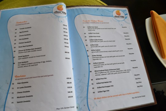 SL_Amal menu